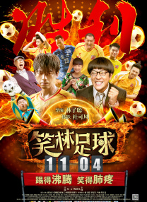 成人打一炮免费视频